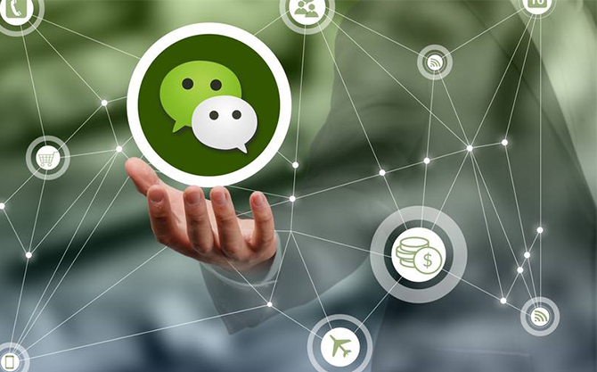 曲沃浅析微信开发可以为企业带来的几个作用